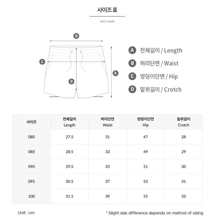 Barrel Women Vibe 3" Leggings Shorts-IVORY