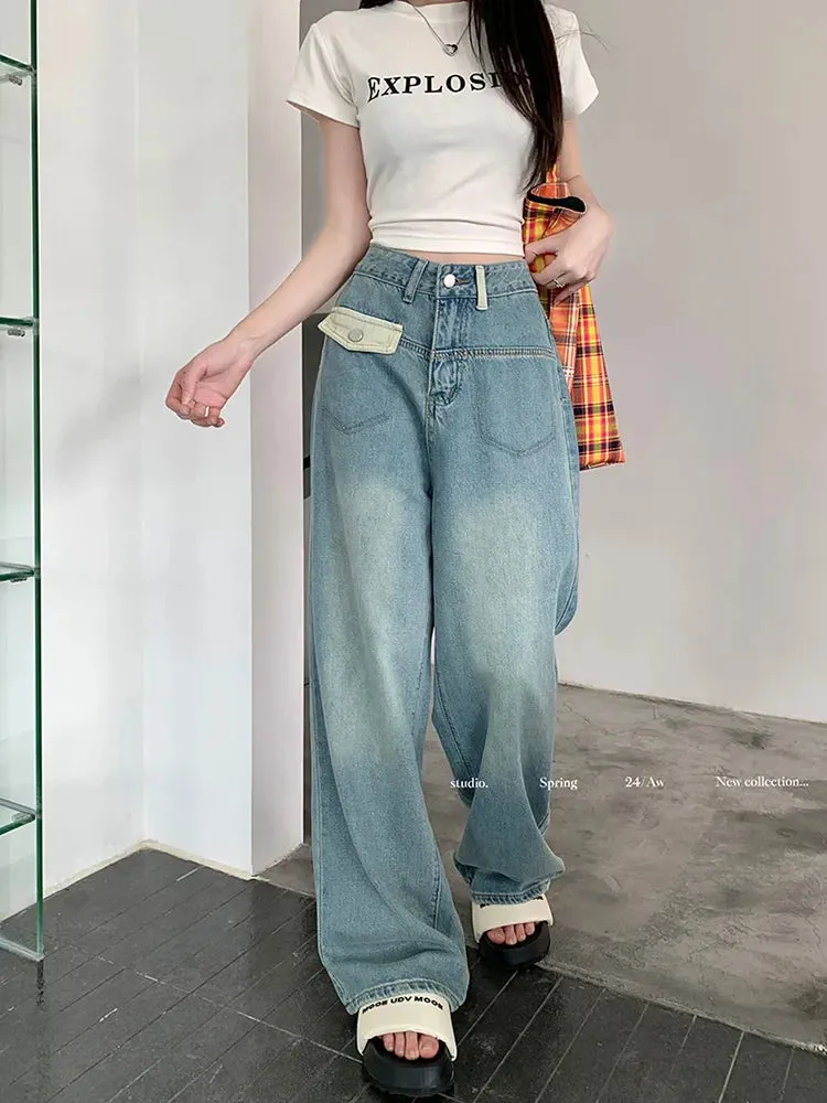 Vintage Washed Wide Leg Jeans