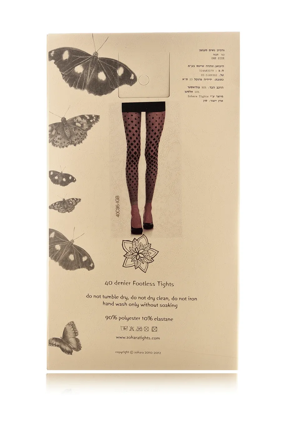 ZOHARA DIAMONDS Black Silver Leggings